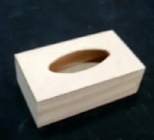Imagen de caja para panuelos chica abertura ovalo de (14*8)5cm