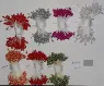 Imagen de Pistilos medianos perlados en atado de varios colores cod.82403 - Plata