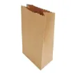 bolsa papel kraft lisa marron sin asas 18x18cms por 20 unidades 1