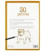 libro 50 dibujos perros editorial parramon 19x27cms 64pags 1