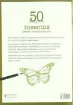 libro 50 dibujos insectos editorial hispano europea 19x27cms 64pags 1