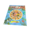 libro infantil para colorear rueda colores editorial betina 21x28cms 24pags 12 crayones dinosaurio 2
