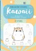 libro kawaii dibujar 10 pasos por chie kutsuwada editorial librero 128pags 16 5x23 5cms 0