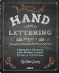 libro hand lettering porthy doan graves editorial librero 144pags 18x23cms 0