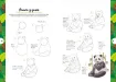 libro dibujar 10 pasos animales por heather kilour editorial librero 128pags 16 5x23 5cms 2