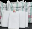 parafina solida china refinada 56 58 barra bloque 1kg aprox fraccionada 2