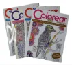 libro para colorear adultos amtiiestres color terapia 24 dibujos 21x27cms edigrama varias tapas 0