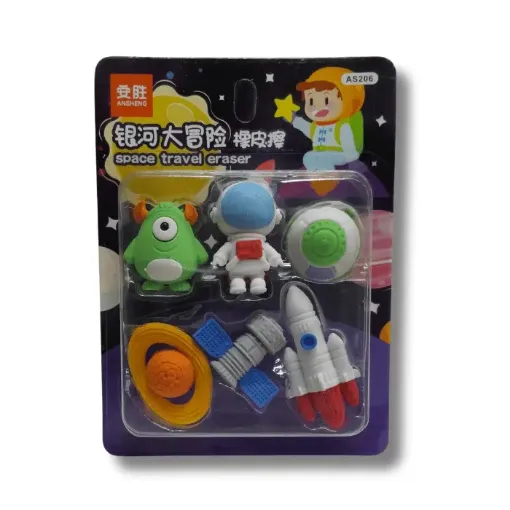 set 6 gomas borrar infantiles formas modelo space espacio 0