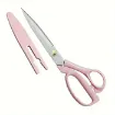 tijera para papeleria acero inoxidable 9 23cms young tailor capuchon tapa plastica protectora 1