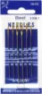 agujas para costura acero best needles ojo grande baja vision nro 120 072 x6 unidades 0