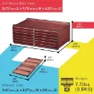 cajonera caja almacenaje para arte madera haya europea meeden 6 cajones color nogal oscuro 1