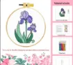 kit para bordar punto cruz 12cms incluye tela hilos agujas sin bastidor motivo impreso tulipanes 0