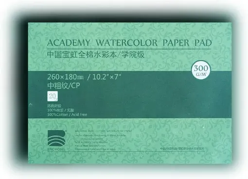 block para acuarela profesional baohong 100 algodon 300gr 38x26cms x20 hojas grano medio cp 0