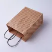 bolsa papel kraft asa cuerda negra medida 27x21x10cms color camel rayas x12 unidades 1