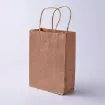 bolsa papel kraft asa cuerda marron medida 27x21x10cms color camel rayas x12 unidades 0