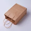 bolsa papel kraft asa cuerda marron medida 27x21x10cms color camel rayas x12 unidades 1