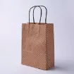 bolsa papel kraft asa cuerda negra medida 27x21x10cms color camel rayas por unidad 0