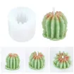 set 4 moldes silicona para resina epoxi velas motivo cactus x4 modelos accesorios 2