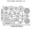matriz relieve embossing folder para maquina troqueladora x2 planchas 16x11cms modelo maceta flores 1