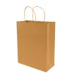 bolsa papel kraft manila asa medida 22x27x11cms por unidad 0