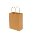 bolsa papel kraft manila asa medida 44x40x13 5cms por 12 unidades 1