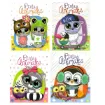 libro infantil para colorear pinta animales cool medida 21x26cms x16 paginas varias tapas 0