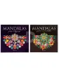libro para colorear mandalas 64 paginas 23x23cms tapa mandalas para relajarse 1