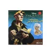 libro infantil para colorear pegatinas disney everest 24 paginas 25x25cms varias tapas 4