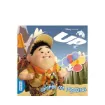 libro infantil para colorear pegatinas disney everest 24 paginas 25x25cms varias tapas 9