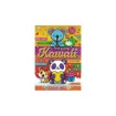libro infantil activity book para pintar jugar 28x20cms 20 paginas varias tapas 7