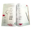 libro para practicar caligrafia lettering creativo school fan 48 paginas 20x28cms nro 2 4