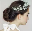 ramo flores artificiales glicina x5 varas 30cms color blanco 2