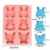 molde silicona grado alimenticio para chocolate masas jabones resina 256x167mms oso conejo mariposa 0