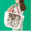 stencil plantilla reutilizable 30x21cms modelo engranajes steampunk por unidad 2