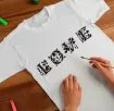 stencil plantilla letras abcdario alfabeto medida 30x21cms letras hojas 3