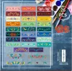 set 26 stenciles plantillas medida 13x4cms motivos florales varios 3