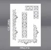 stencil plantilla reutilizable pet 30x21cms modelo bordes esquineros florales vintage 0