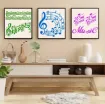 stencil plantilla reutilizable 20x20cms modelo notas musicales 4 modelos diferentes precio unitario 2