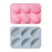 molde silicona grado alimenticio para chocolate masas 22x16 5cms huevos 9x5cms x6 modelos 0