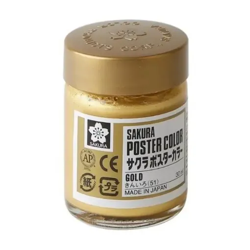 tempera poster paint profesional sakura x30ml color oro dorado 0